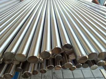 Ms Round Bar